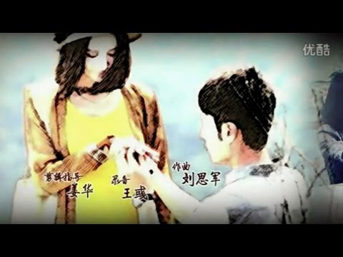 download lagu mp3 mp4 The Third Name Of Love, download lagu The Third Name Of Love gratis, unduh video klip The Third Name Of Love