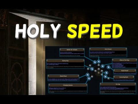 Sanctum Rush Surfcaster Penance Brand Build