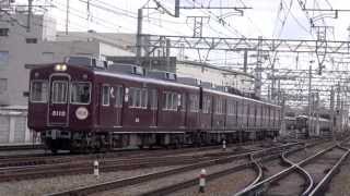 preview picture of video '【阪急電鉄】3100系3160F%廃車回送＠西宮北口('14/02)'