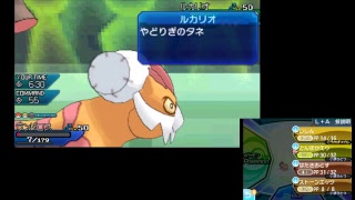 霧島悠一のポケモン  kc厳選＆ウルトラワープライドに挑戦！