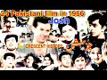 Josh Josh 1966 Urdu Hindi Pakistani Films CRESCENT HISTORY