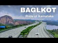 Bagalkote City | capital of the Chalukyan Empire | Karnataka | बगलकोट शहर 🌴🇮🇳