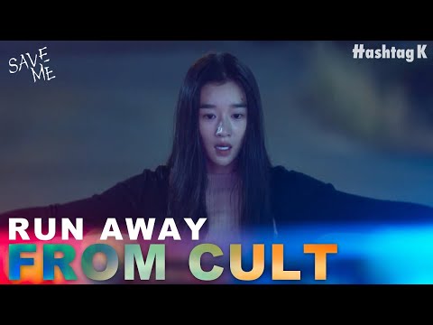 Seo Yeji Tries To Escape From The Cult Again | Save Me Ep.5-8