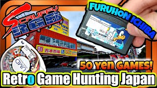 Retro Game Hunting Japan Furuhon Ichiba 50 yen games