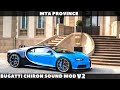 Bugatti Chiron Sound Mod v2 для GTA San Andreas видео 1