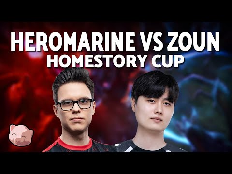 HEROMARINE vs ZOUN | HomeStory Cup 28 - StarCraft 2
