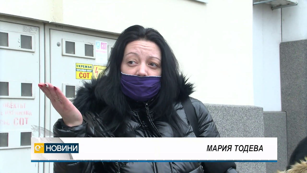 Ромски купон в Хасково по време на пандемия
