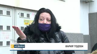 Ромски купон в Хасково по време на пандемия