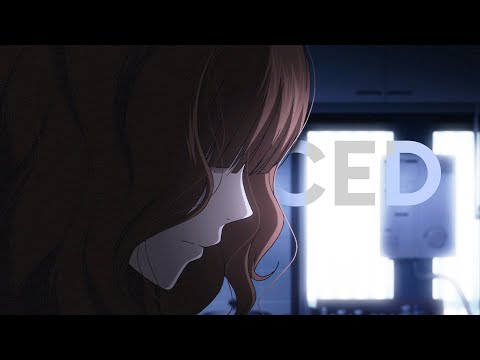 Cadence Floria - noticed (lyrics)