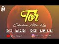 DJ A2D DJ AMAN CG SONH REMIX DJ A2D DJ SONG CG SONG