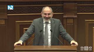 Պլանի գլուխ, դինոզավր…Փաշինյանն անզուսպ հռհռում է ԱԺ ամբիոնի մոտ: Լրաբեր - 7.12.2022
