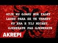 Akrepi - Shqiperi O Nena Ime