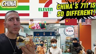 America's 711 CAN'T compete with China's 711! (super-power convenience store snacks!)