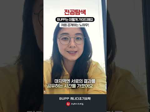 브듀TV 영상
