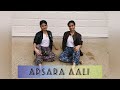 Apsara Aali x Cradles | Fusion Choreography | Elite Moves