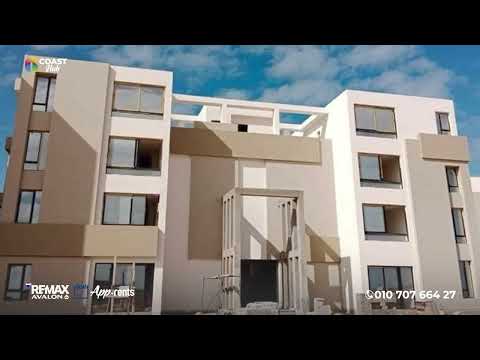 صورة مصغرة لفيديو العقار