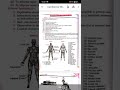 Care Of Pressure Points
