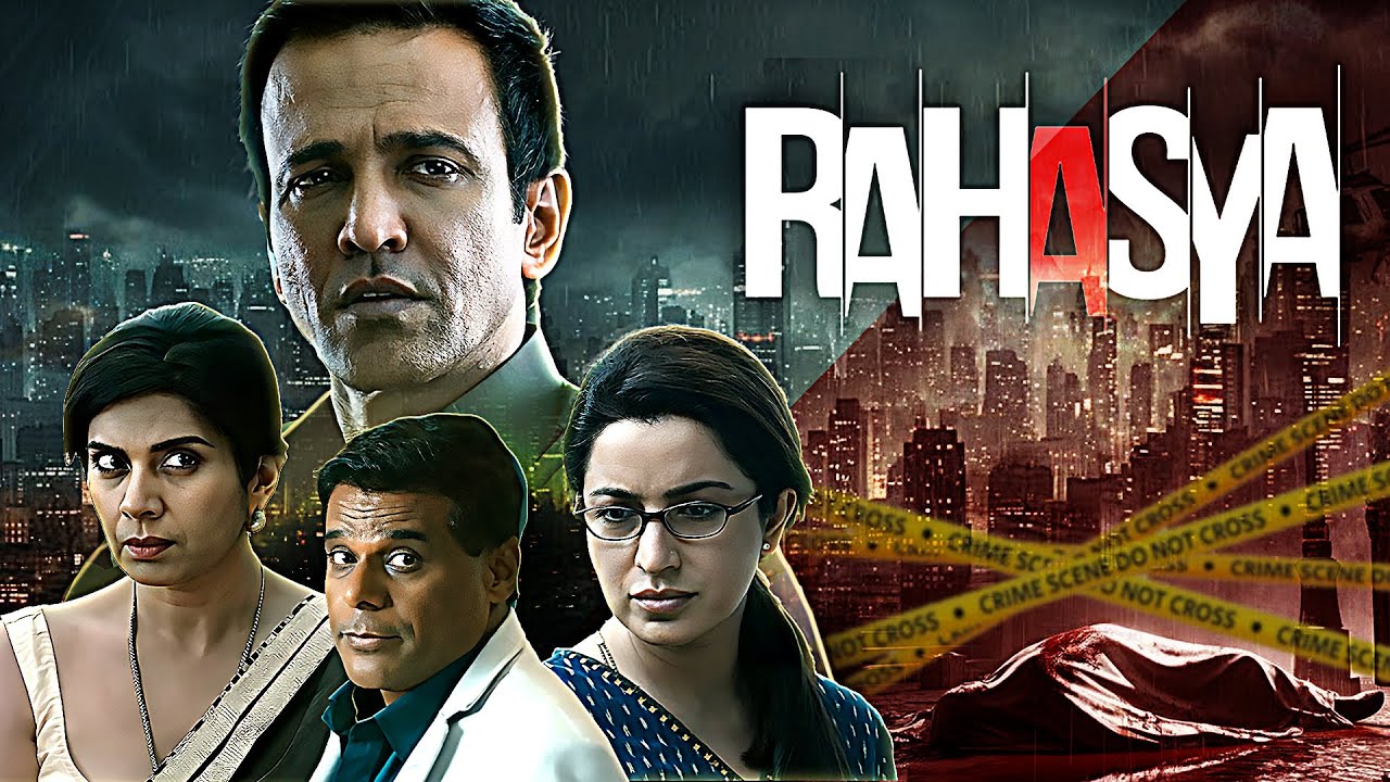 क्या यह रहस्य कभी खुलके बहार आएगा? - Rahasya - Thriller Hindi Full Movie