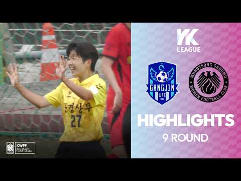 bg-highlight