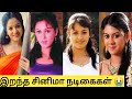 Tamil Cinema Actress Death