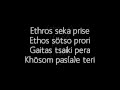 With Great Power Immediate Music Proposed Lyrics Only Lyrics
