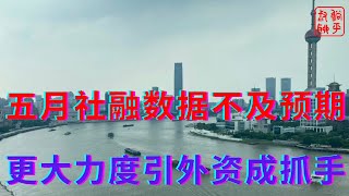 Re: [問卦] 對岸UP主是不是屌打台灣YT?