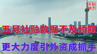 Re: [問卦] 對岸UP主是不是屌打台灣YT?