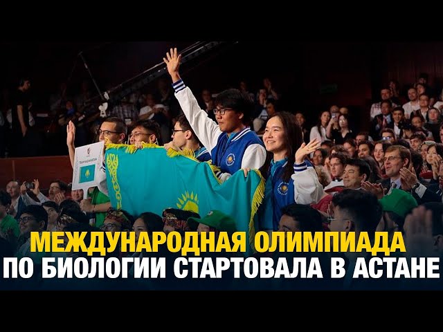 Главные новости 08.07.2024 г.