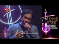 Pem Banda Sith Banda Tone Poem With Chandra Kumara Kandanarachchi