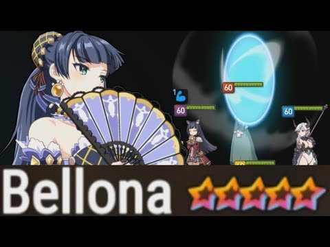 Epic Seven - Is Bellona Good Enough at Lv50?