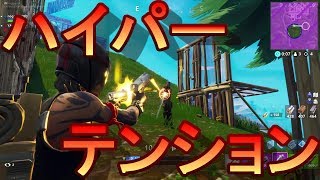 #14 追い詰められた人の末路 【Fortnite】
