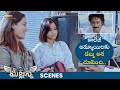 Mukesh Tiwari Traps College Girls Mallanna Movie Best Scenes Shriya Saran Shemaroo Telugu