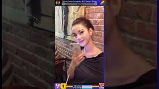 Download lagu Male to Female Transgender Woman - Kelly #viralvideo #shortvideo #transgender #mtf #lgbt #shorts mp3