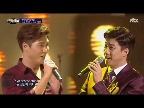 [ENG/ESP] Phantom Singer - Perhaps, perhaps, perhaps (Kwon Seokyoung VS Park Sangdon)