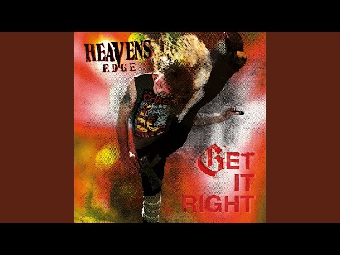 When the Lights Go Down