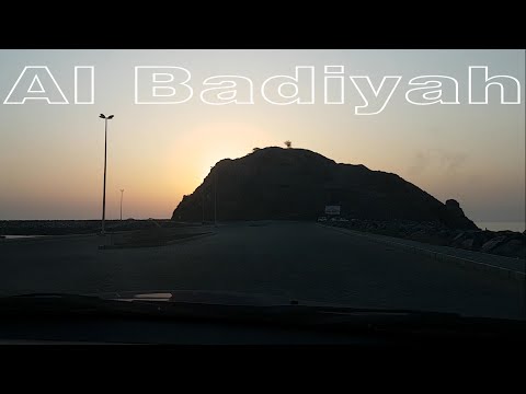 Al Badiyah