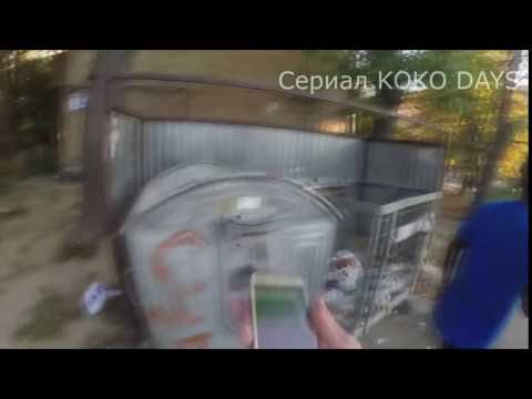 Да пашёл он нахуй! (На Случай Важных Переговоров)