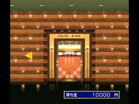 Nishijin Pachinko Monogatari Super Nintendo