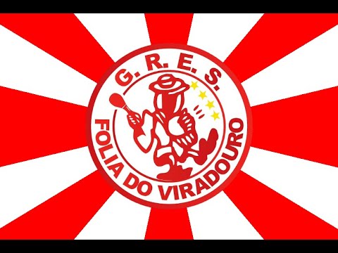 FOLIA DO VIRADOURO - 2017