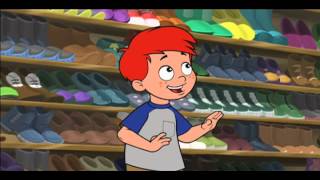 Trailer Preview Image