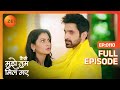 Virat को समझने के लिए दिमाग की नहीं दिल की �