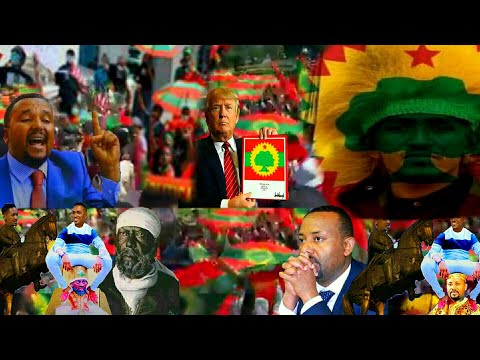 ሚኒሊክ አዉሬ ነው Go to hell all minilik lovers and abiy supporter's  Miniliik binenssaa Abiyi binenssaa
