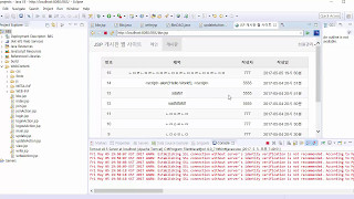 JSP 게시판 만들기 강좌 13강 - 게시글 수정 및 삭제 기능 구현하기 (JSP Advanced Development Tutorial #13)