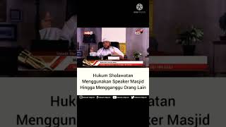 Download lagu Hukum Sholawatan Menggunakan Speaker Masjid Hingga Menggangu Orang Lain#shorts mp3 Download lagu Hukum Sholawatan Menggunakan Speaker Masjid Hingga Menggangu Orang Lain#shorts mp3