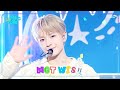 NCT WISH COLOR Show MusicCore Aired On MBC250906 NCTWISH