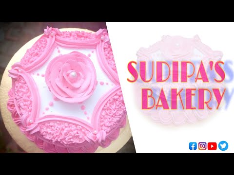 Inside Chocolate flavour cake 😋❤️💖/ New type design 💖💞[ SUDIPA'S BAKERY]