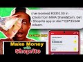 How To Make Money With Shoprite Money Market DO THIS NOW Shoprite
