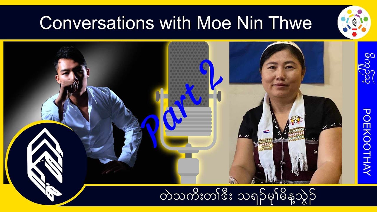 Working hard for her people.