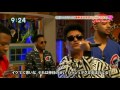 Bruno Mars 24K Magic In Japan