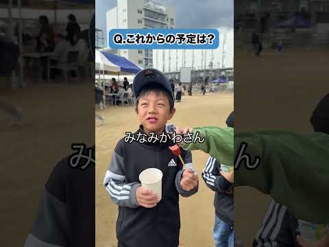 🎤工大祭って実際どう？広島からの来場者にインタビュー！